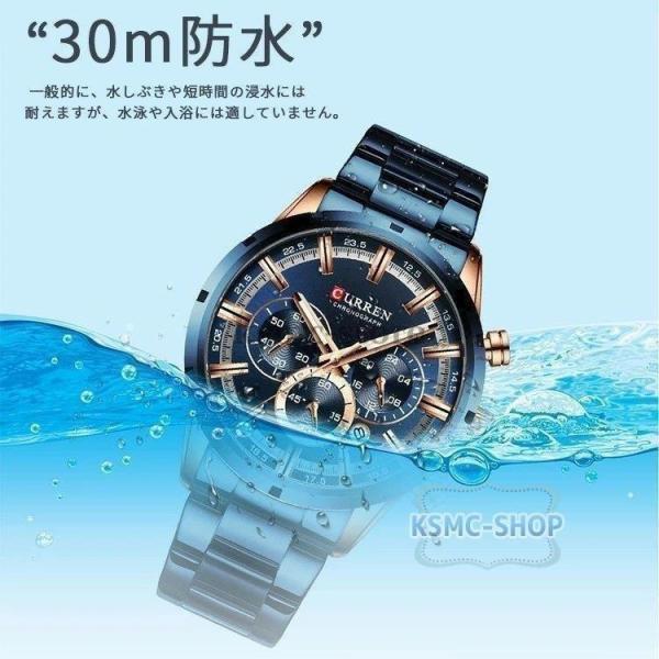 腕時計 メンズ 防水 メンズウォッチ アナログ クロノグラフ 日付 カレンダー ステンレス 文字盤 ...