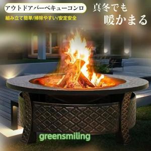 【kenta6766さん専用】テックファイヤー（オールラウンド用） kenta6766さん専用】テックファイヤー（オールラウンド用）