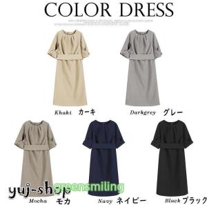 フォーマル ワンピース 入学式 入園式 卒園式...の詳細画像2