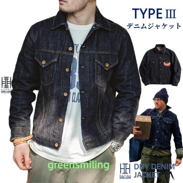 デニムジャケット メンズ Type III Jacket Gジャン Denim 14.8oz 100...