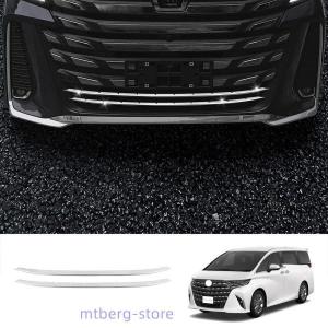モデリスタ ヴェルファイア 40系 Zプレミア BEAST RAZOR