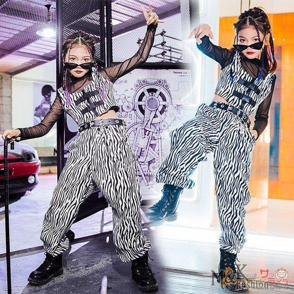 キッズダンス衣装 女の子 ヒップホップ セットアップ ベスト ゼブラ柄 キッズ  チアガール HIP...