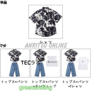 キッズ ダンス衣装 セットアップ 女の子 黒 ...の詳細画像1