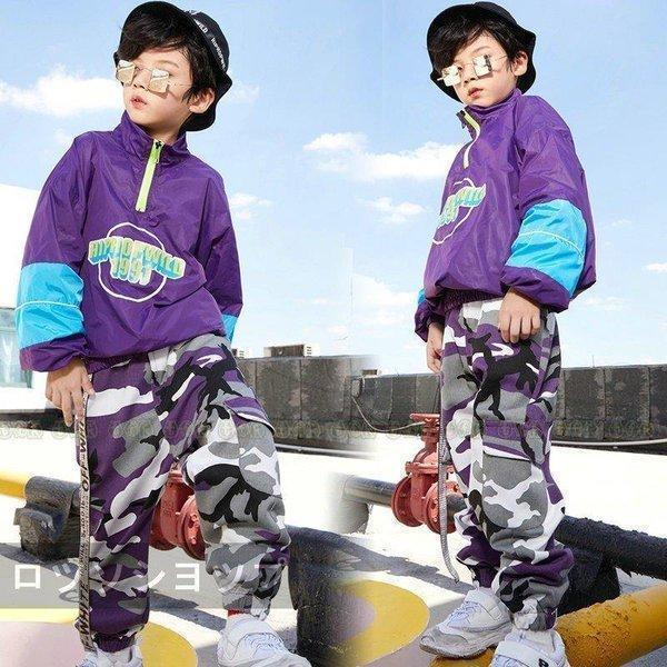 キッズダンス衣装 ヒップホップ 迷彩 子供 ダンス服 衣装 迷彩パンツ セットアップ トップス パン...