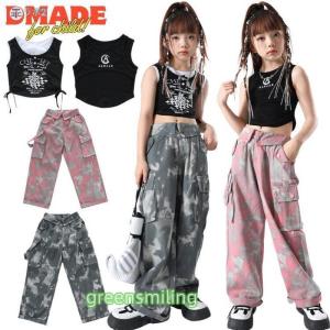 迷彩 ミリタリー 軍隊 制服 キッズ ハロウィン コスチューム 男の子