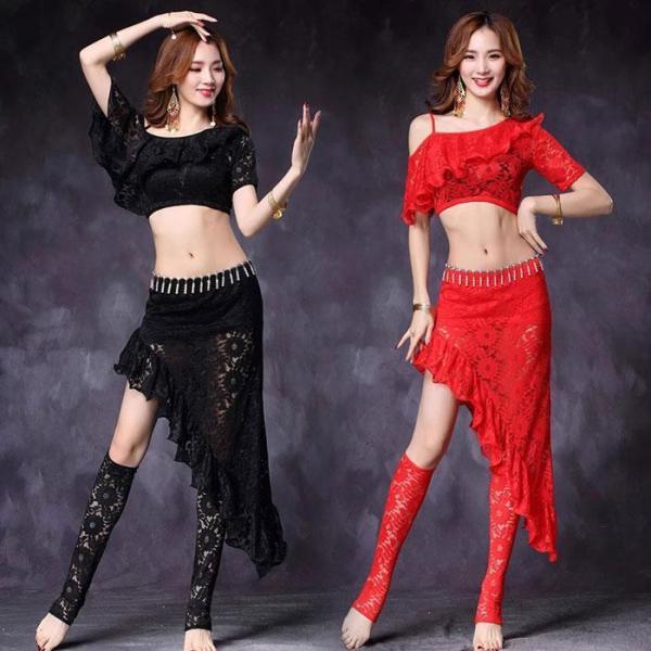 ベリーダンス 衣装 総レース おしゃれ ダンス 衣装 可愛い花 レース メッシュ 透け感  ベリーダ...