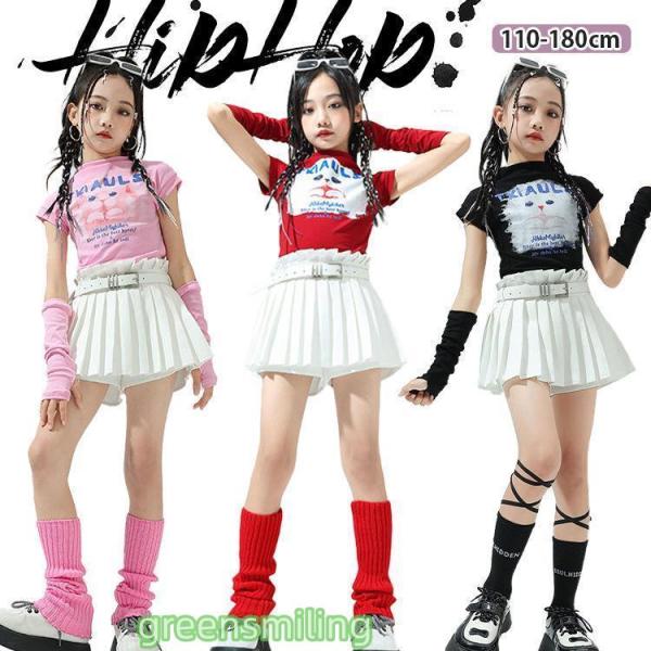 猫柄 トップス ダンス衣装 キッズダンス ヒップホップ ピンク ワインレッド ブラック へそ出し 無...