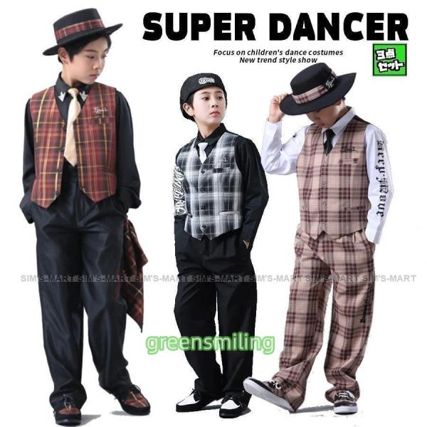 バレンタインデー ロックダンス衣装 ダンス衣装 キッズ 子供 大人 メンズ レディース ダンスウェア...