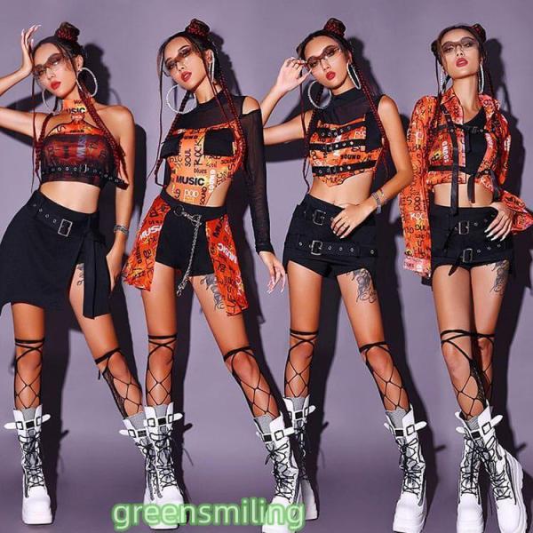 韓国 ダンス 衣装 大人 セットアップ レディース ヒップホップ  k-pop 英字柄  ds演出服...