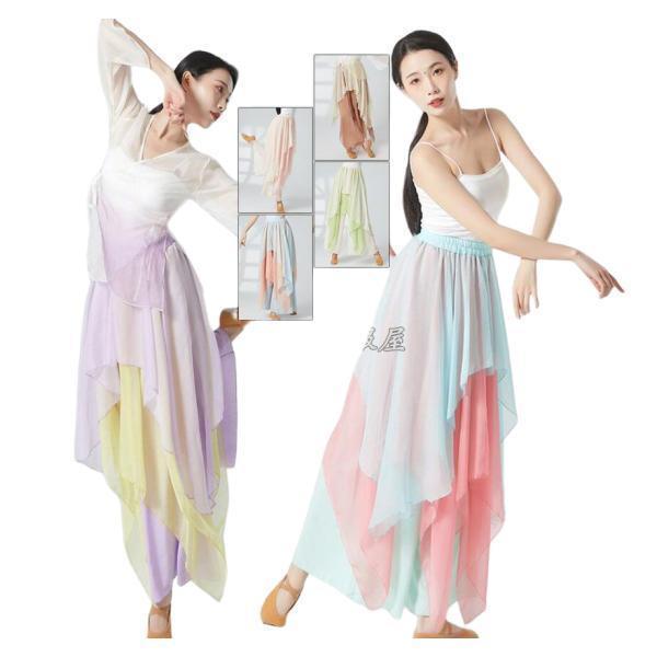 ダンス衣装 シフォンガウチョパンツ スカート風ワイドパンツ 配色 不規則 ひらひら 変形 シフォンス...