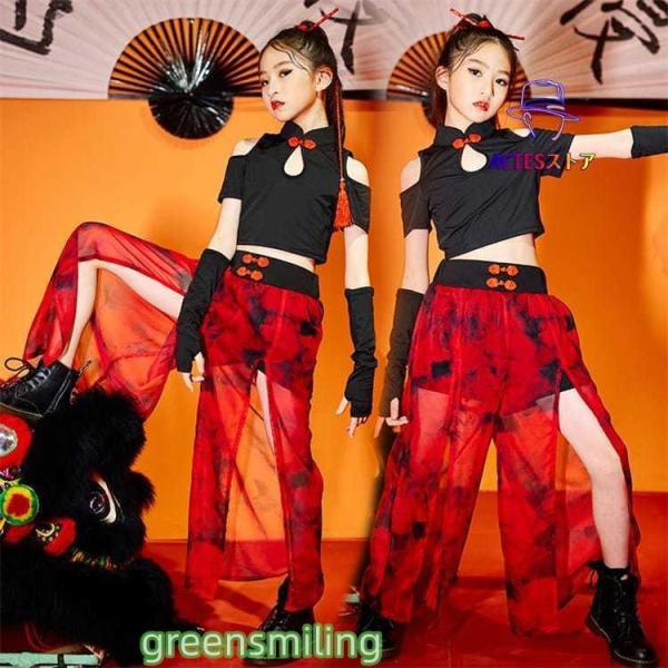 キッズダンス衣装 女の子 セットアップ 中華風 子供服 ステージ衣装 ガールズ へそ出し 演出服 舞...