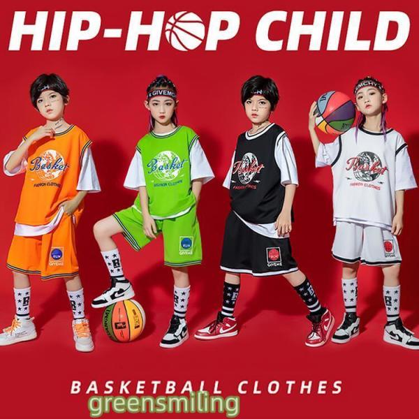 紫 橙 白 黒 バスケットタンクトップ セットアップ キッズ ダンス衣装 男の子 女の子 かっこいい...