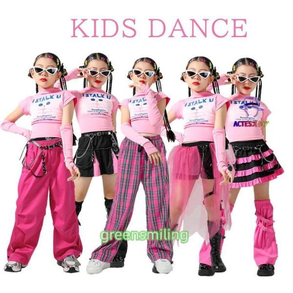 キッズ ダンス衣装 セットアップ 女の子 ピンク バラ色 黒 チアガール 衣装 JAZZ ダンス衣装...