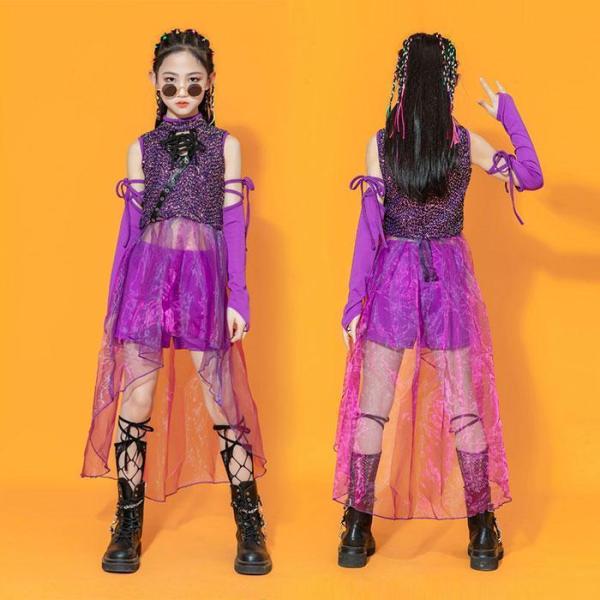 キッズ 子供用 ダンス衣装 ヒップホップ セットアップ 手袋付き ロング丈 スパンコール トップス ...