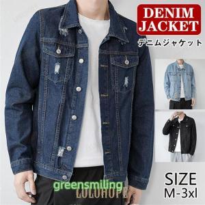 デニム メンズ ジャケット ヴィンテージ スタンドカラー ジージャン デニムジャケット トップス 長袖 アウター 羽織 Gジャン アメカジ かっこいい デニム メンズ ジャケット ヴィンテージ スタンドカラー ジージャン