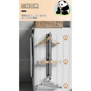 マグネット式 洗濯ハンガー 収納ラック スリム...の詳細画像4