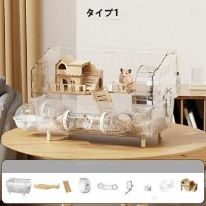 キンクマハムスター ケージ 透明 大型 キンク...の詳細画像1