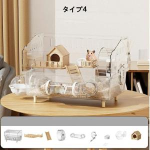 キンクマハムスター ケージ 透明 大型 キンク...の詳細画像4