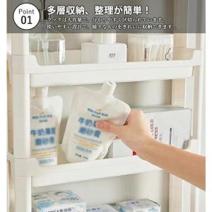 トイレラック スリム ハイタイプ トイレ収納 ...の詳細画像1