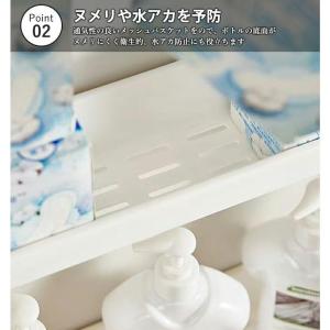 トイレラック スリム ハイタイプ トイレ収納 ...の詳細画像2