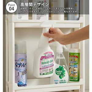 トイレラック スリム ハイタイプ トイレ収納 ...の詳細画像4