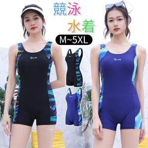 競泳水着 レディース フィットネス 水着 ワンピース スクール 水着 レディース フィットネス 女性 かわいい おしゃれ 大きいサイズ 練習用 フィットネス水着