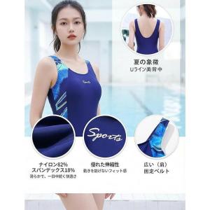 競泳水着 レディース フィットネス 水着 ワン...の詳細画像3