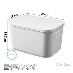 収納ボックス フタ付き おしゃれ 2個セット ...の詳細画像2