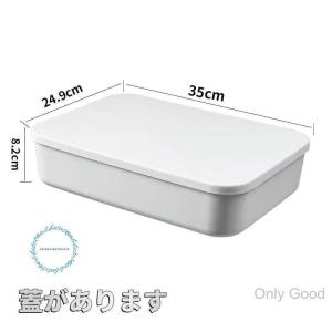 収納ボックス フタ付き おしゃれ 2個セット ...の詳細画像3