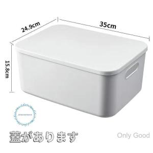 収納ボックス フタ付き おしゃれ 2個セット ...の詳細画像4