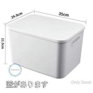 収納ボックス フタ付き おしゃれ 2個セット ...の詳細画像5