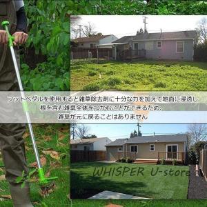 草取り機 1 草取り 道具 立ったまま 草抜き...の詳細画像3