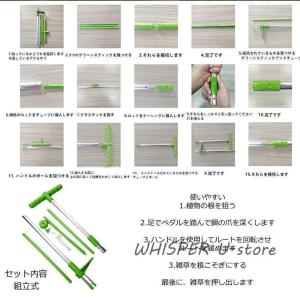 草取り機 1 草取り 道具 立ったまま 草抜き...の詳細画像4