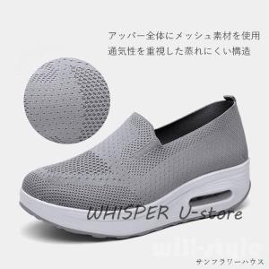 ナースシューズ 黒 白 疲れない 安い 船底 ...の詳細画像3