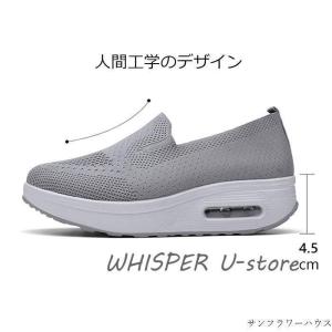 ナースシューズ 黒 白 疲れない 安い 船底 ...の詳細画像4