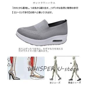 ナースシューズ 黒 白 疲れない 安い 船底 ...の詳細画像5