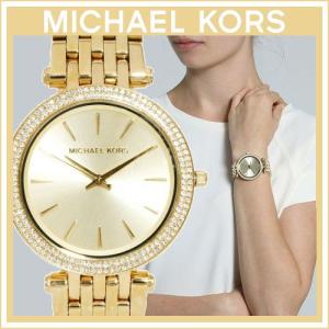 グリーンテラス - Michael Kors（マイケルコース）（レディース腕時計 