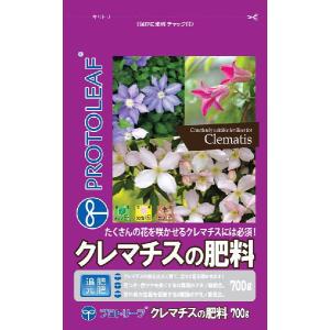 クレマチス肥料の商品一覧 通販 Yahoo ショッピング