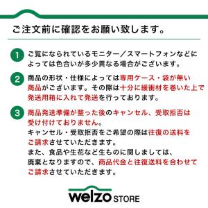 フマキラー 強力 猫まわれ右 粒剤 400g ...の詳細画像2