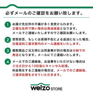 フマキラー 強力 猫まわれ右 粒剤 400g ...の詳細画像3