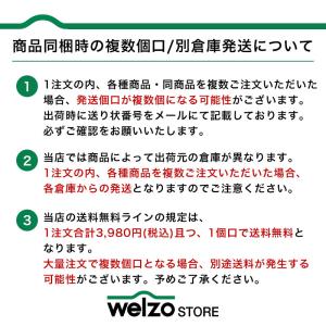 フマキラー 強力 猫まわれ右 粒剤 400g ...の詳細画像4
