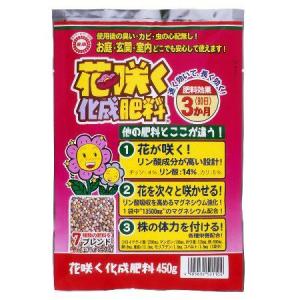 Ib化成肥料の商品一覧 通販 Yahoo ショッピング