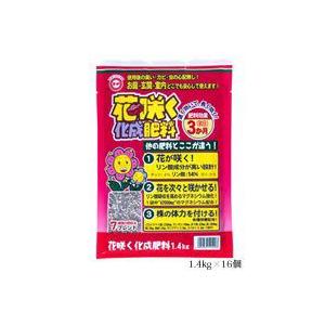 Ib化成肥料の商品一覧 通販 Yahoo ショッピング