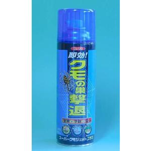 殺虫剤 スーパークモジェット プラス 480ml...の商品画像