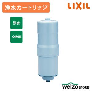 水素水 生成器のランキングtop100 人気売れ筋ランキング Yahoo ショッピング