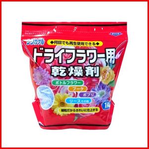 シリカゲル ドライフラワー用 乾燥剤 豊田化工 1kg 新パッケージ