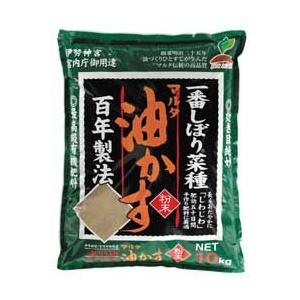 太田油脂 一番圧搾油かす 粉末 1kg 肥料 活力剤 油粕 Welzo Store 通販 Paypayモール