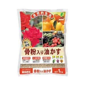 太田油脂 骨粉入り油かす 1KG   肥料 活力剤 油粕