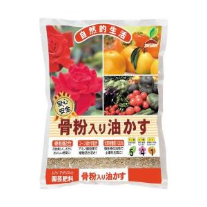 太田油脂 骨粉入り油かす 3KG   肥料 活力剤 油粕