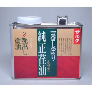 マルタ 純正荏油 ＪＯＹアグリス 500ml 艶出し えあぶら